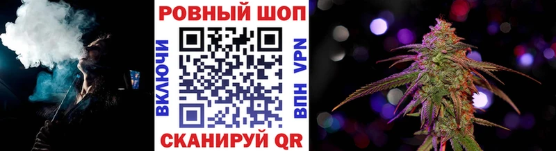 Наркошоп купить Гашиш  Псилоцибиновые грибы  МЕФ  МАРИХУАНА  A PVP  Похвистнево