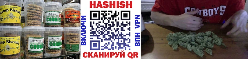 Купить закладки  Похвистнево  Cannafood конопля 