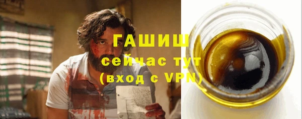 mdma Краснослободск