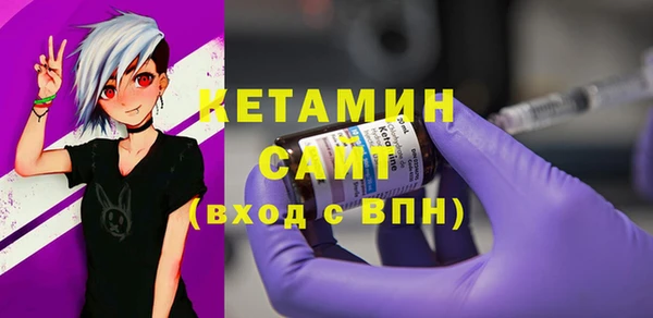 шишки Краснотурьинск