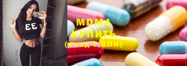 шишки Краснотурьинск
