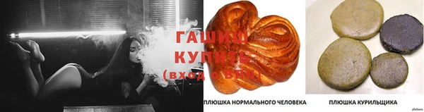 mdma Краснослободск