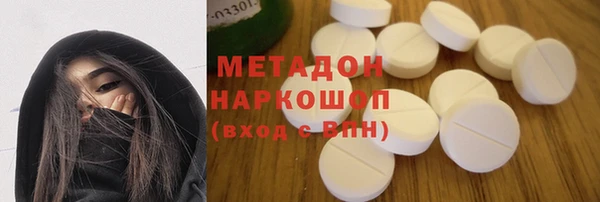 шишки Краснотурьинск