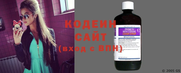 mdma Краснослободск