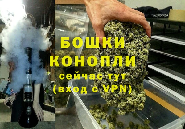 mdma Краснослободск