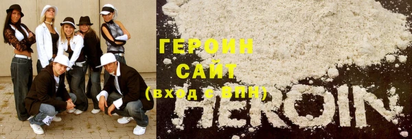шишки Краснотурьинск