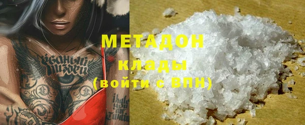 шишки Краснотурьинск