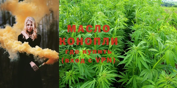 mdma Краснослободск