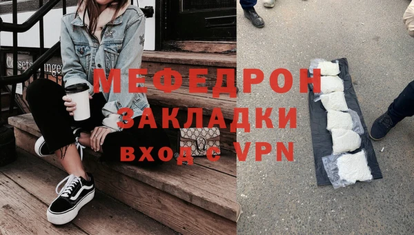 шишки Краснотурьинск