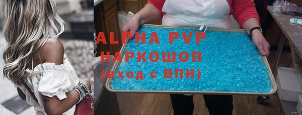 шишки Краснотурьинск