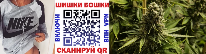 Каннабис THC 21%  Купить где  Похвистнево 